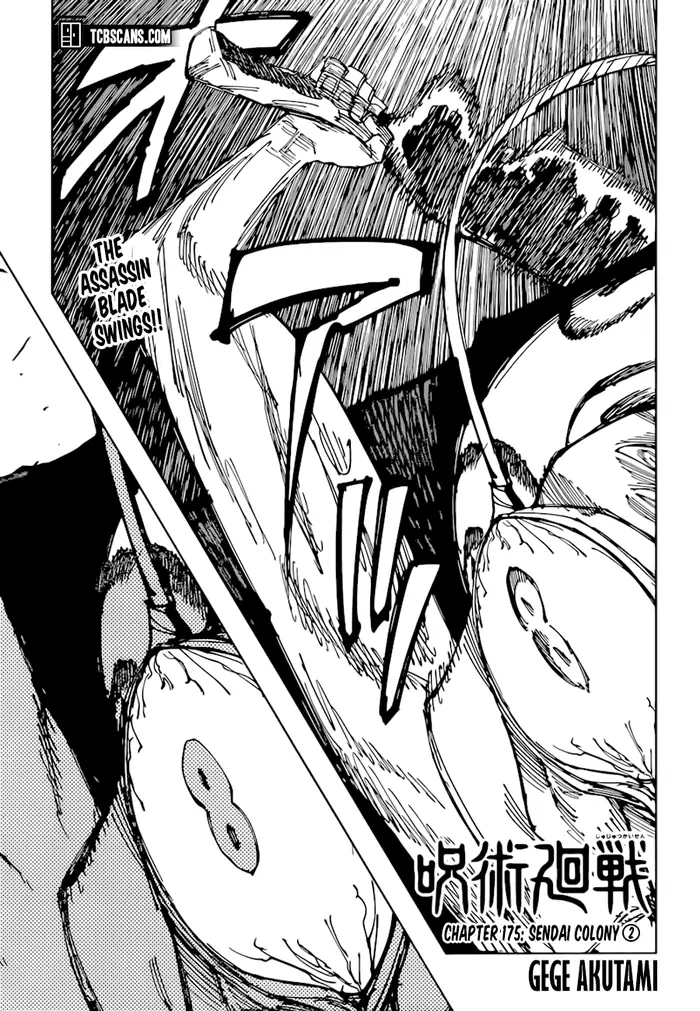 Jujutsu Kaisen Chapter 175 image 01_optimized
